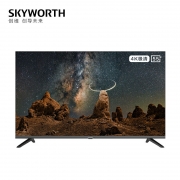 创维(SKYWORTH)55BG22 55英寸 4K电视机（计价单位：台）黑色
