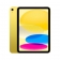 Apple iPad（第 10 代) 10.9英寸平板电脑 2022年款（256GB WLAN版/A14芯片/iPadOS MPQA3CH/A)黄色 单平板电脑（台）
